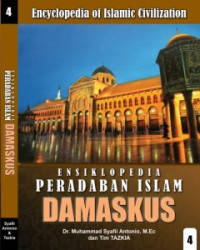 Ensiklopedia Peradaban Islam 4: Damaskus