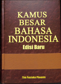 Kamus Besar Bahasa Indonesia, Edisi Baru