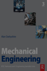 Mechanical Engineering, Third Edition