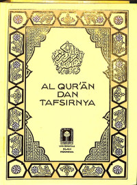 Al Qur’an dan Tafsirnya Jilid X Juz 28-29-30