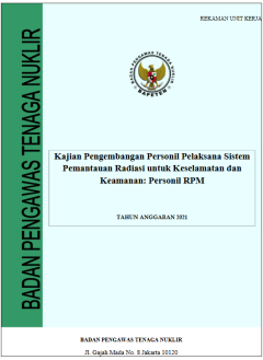 1 cover