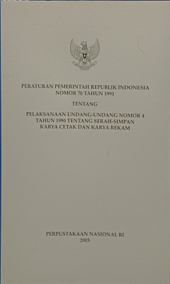 1 cover