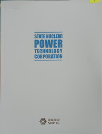 Image of State Nuclear Power Technology Corporation
