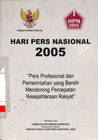 Hari Pers Nasional 2005: 