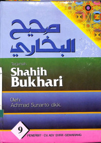 Tarjamah Shahih Bukhari, 9