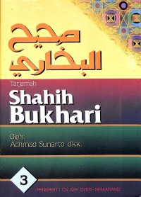 Tarjamah Shahih Bukhari, 3