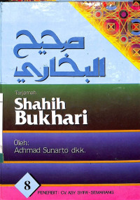 Tarjamah Shahih Bukhari, 8