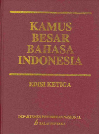 Kamus Umum Bahasa Indonesia, Edisi Ketiga (2005)