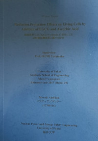 Radiation Protection Effects on Living Cells by Addition of EGCG and Ascorbic Acid